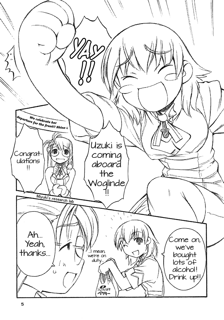 Golden Slumbers page 4 full