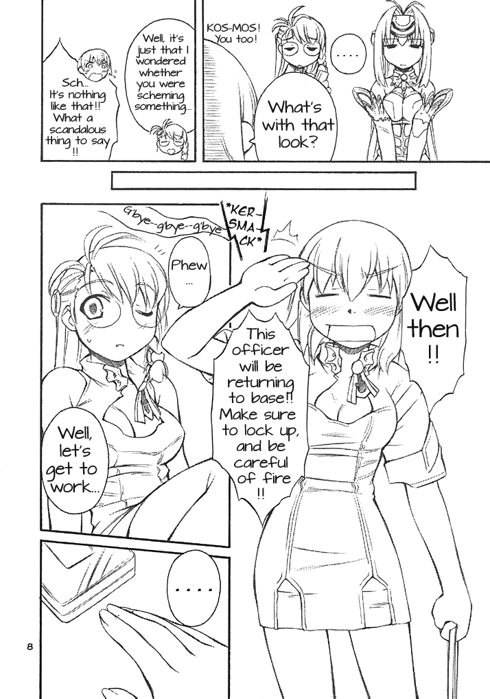 Golden Slumbers page 7 full