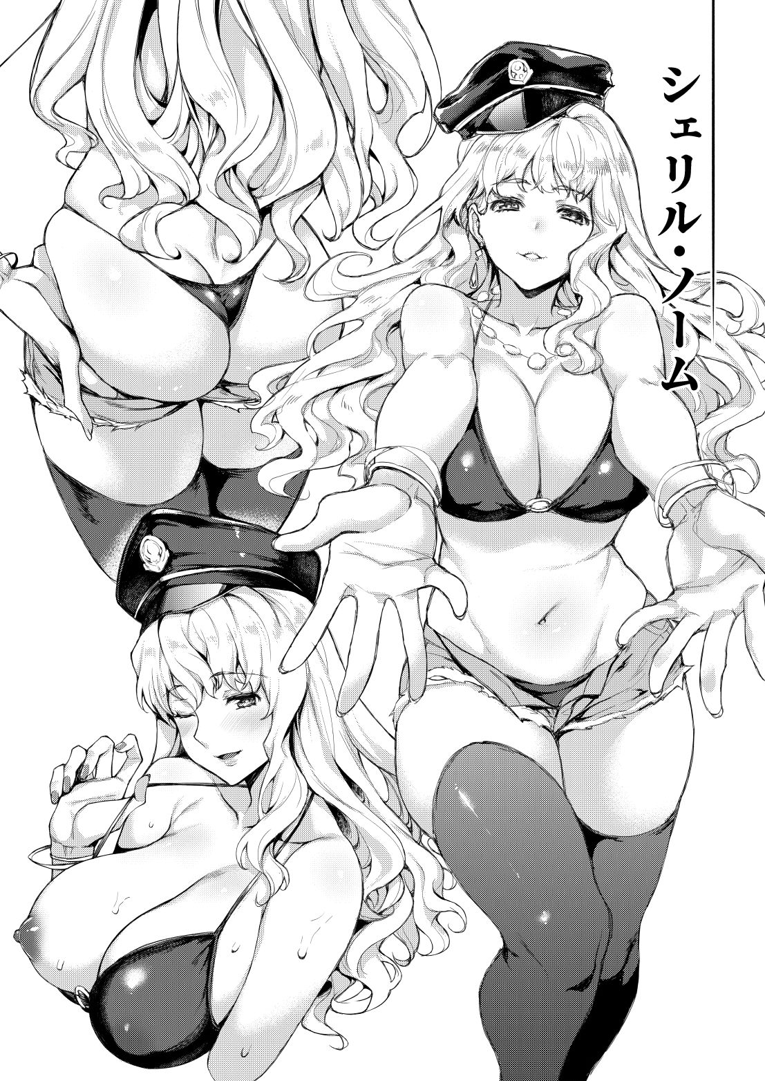 Ano Toki Watashi ga Kakitakatta Onnanoko-tachi 2 page 10 full