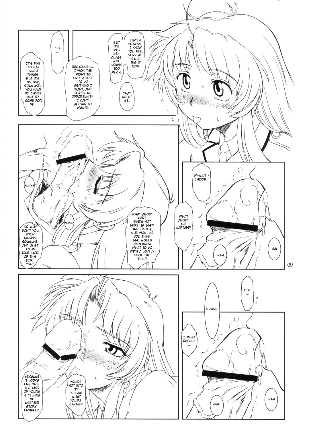 Full Metal Panic! 4 - Megami No Sasayaki | Whisper of a Goddess page 9 full