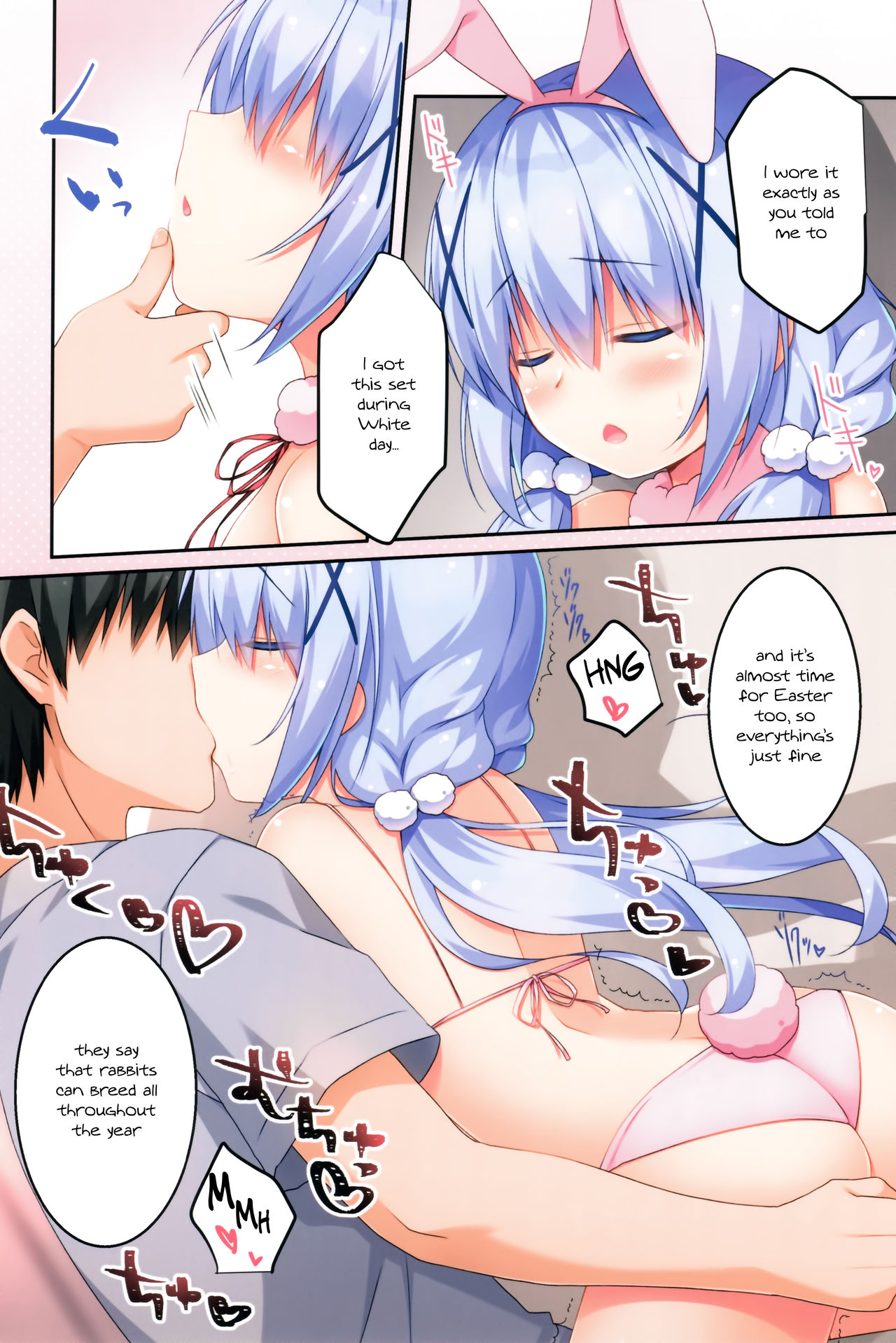 Chino-chan to Usagi Gokko page 5 full