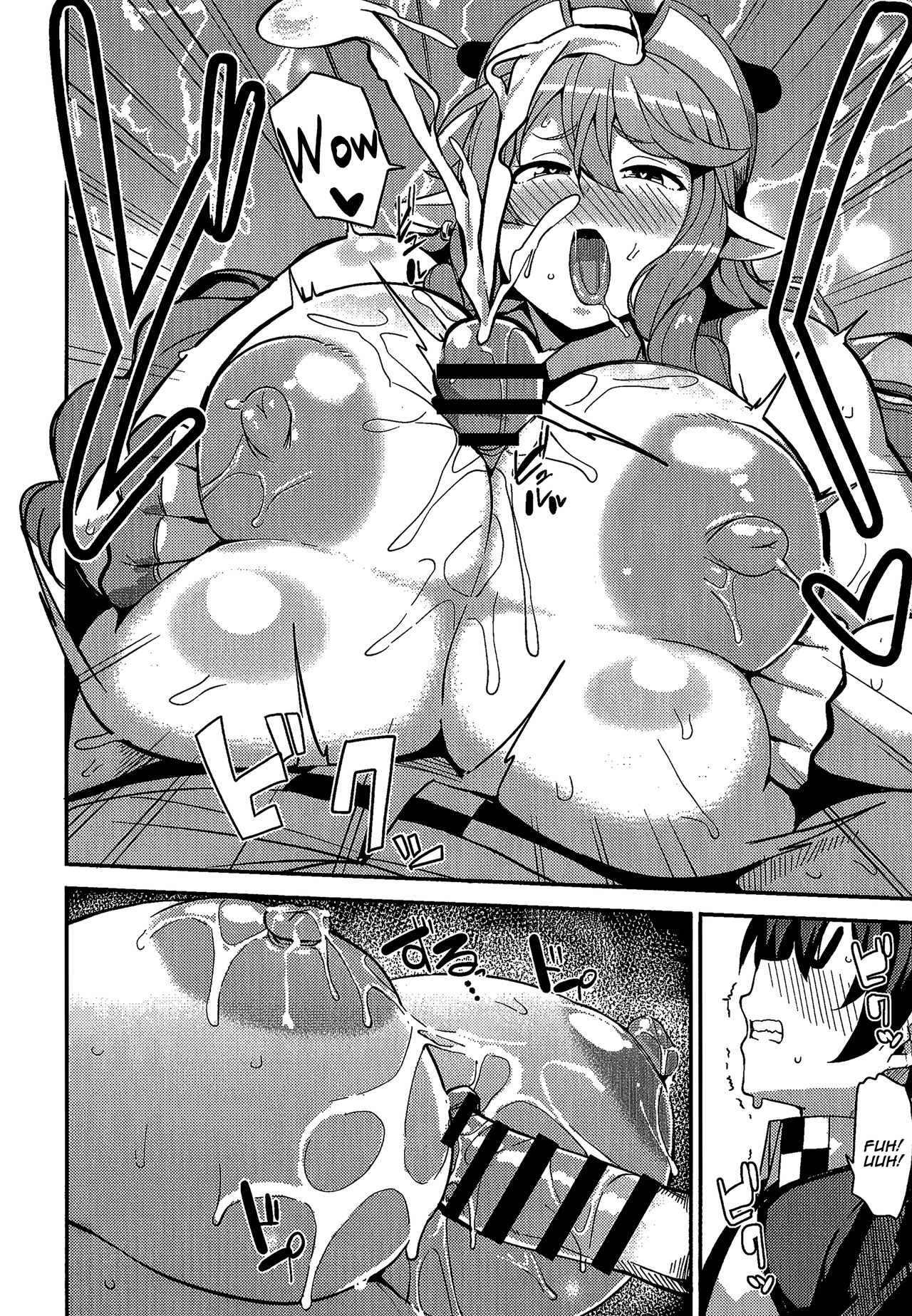 AienIngyuu | A Loving and Lewd Ox page 10 full