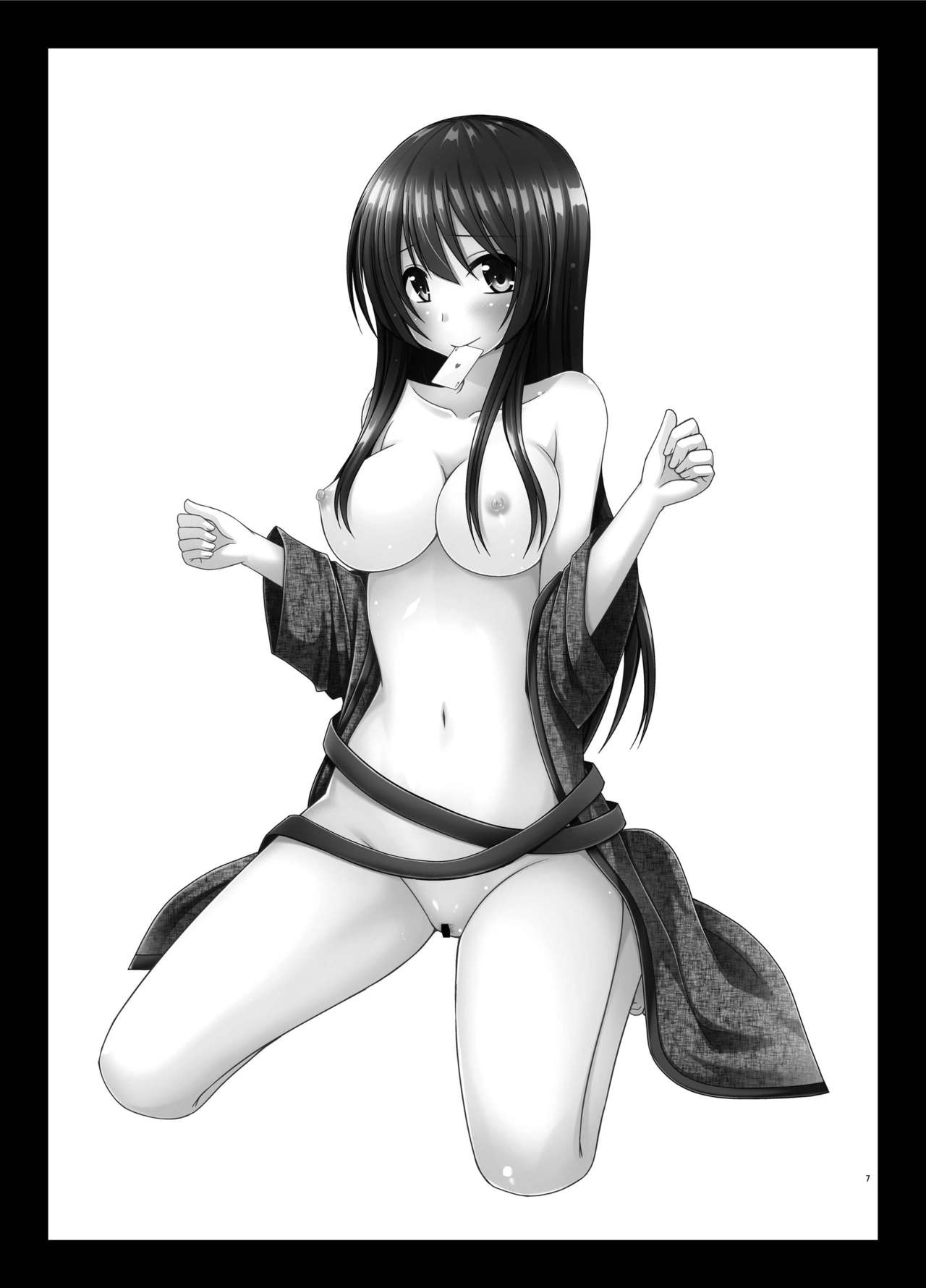 Roshutsu Shoujo Nikki 20 Satsume page 7 full