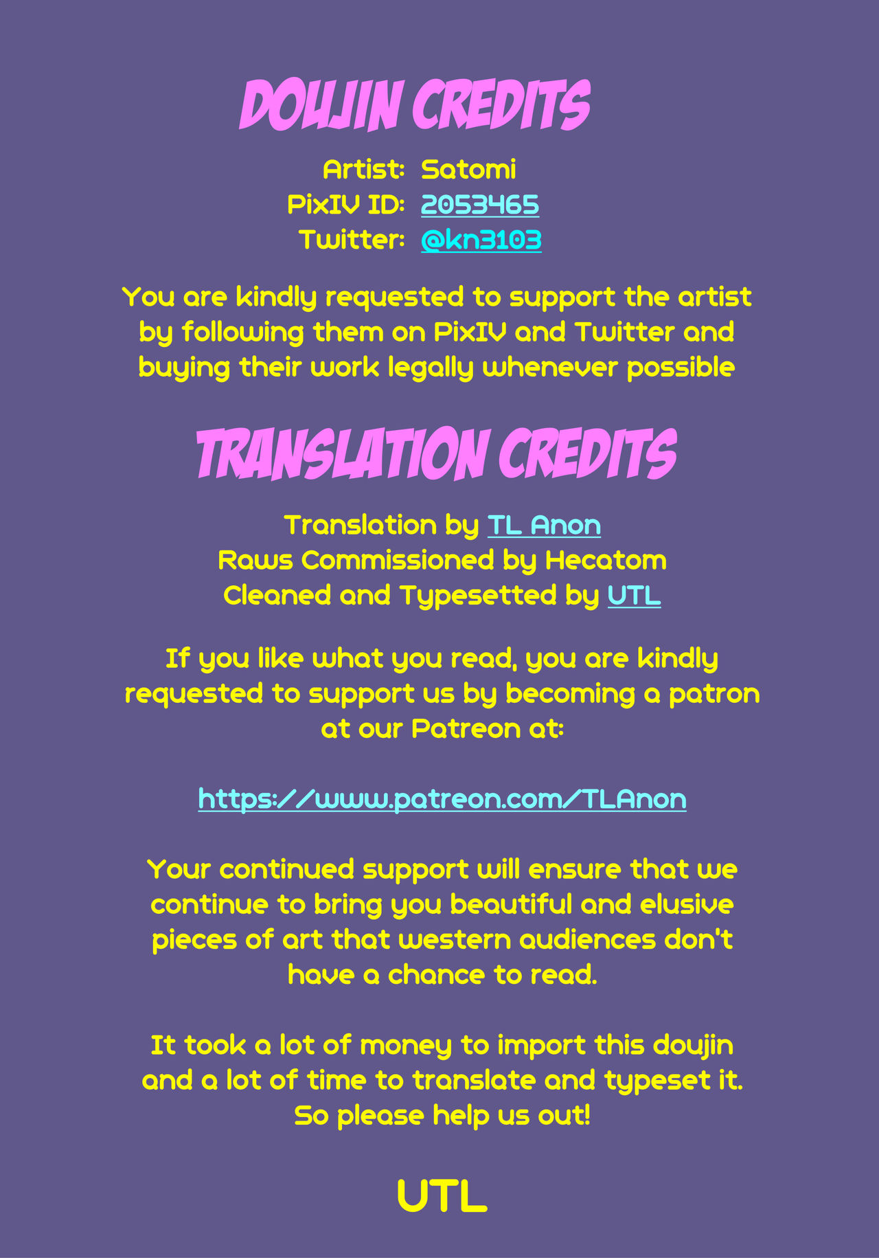 Hime Hajime page 2 full