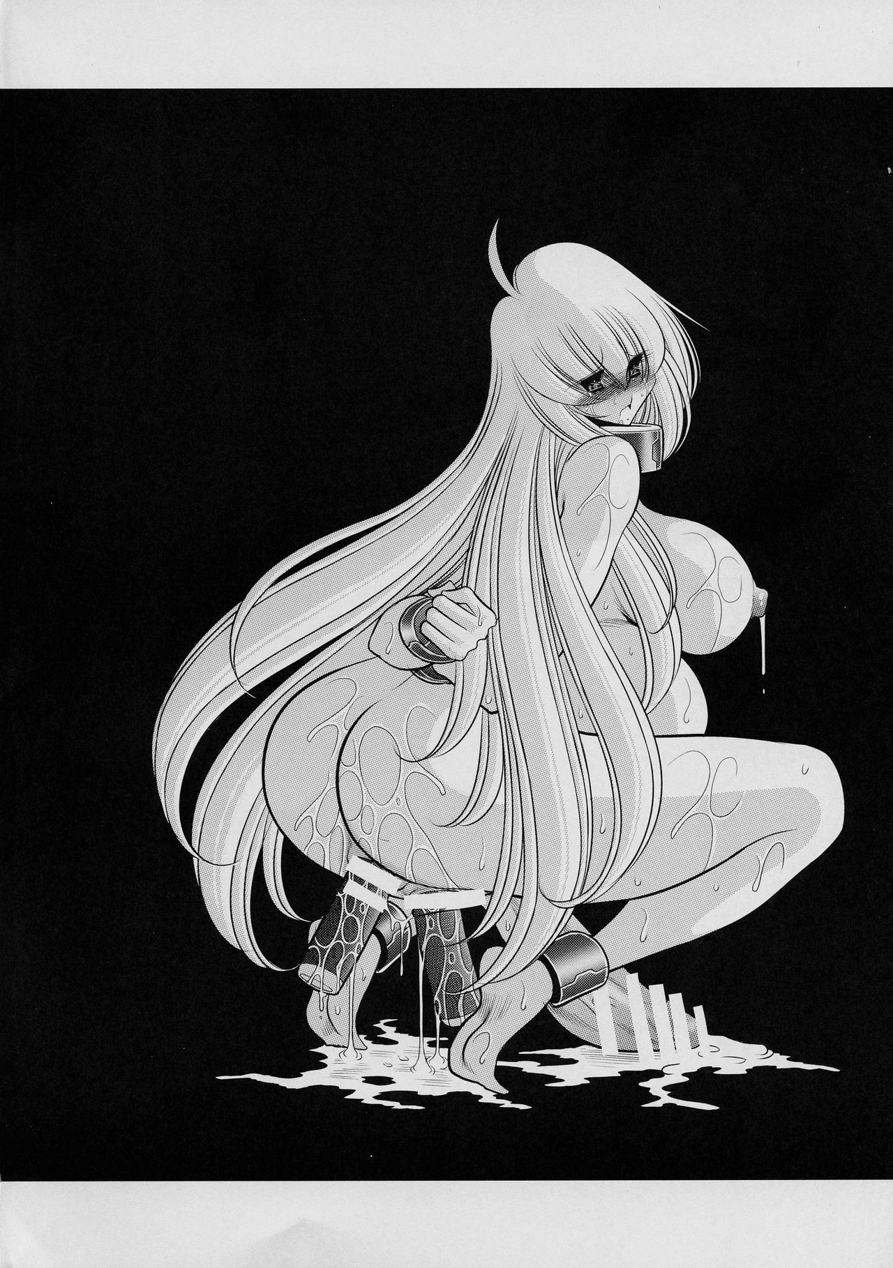 Kurenai no Kishi-dan Chuukan page 4 full