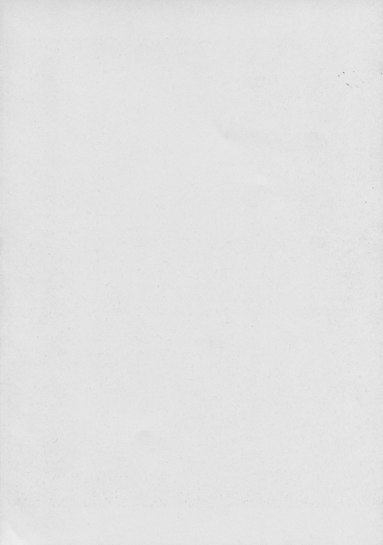 Kurenai no Kishi-dan Chuukan page 6 full