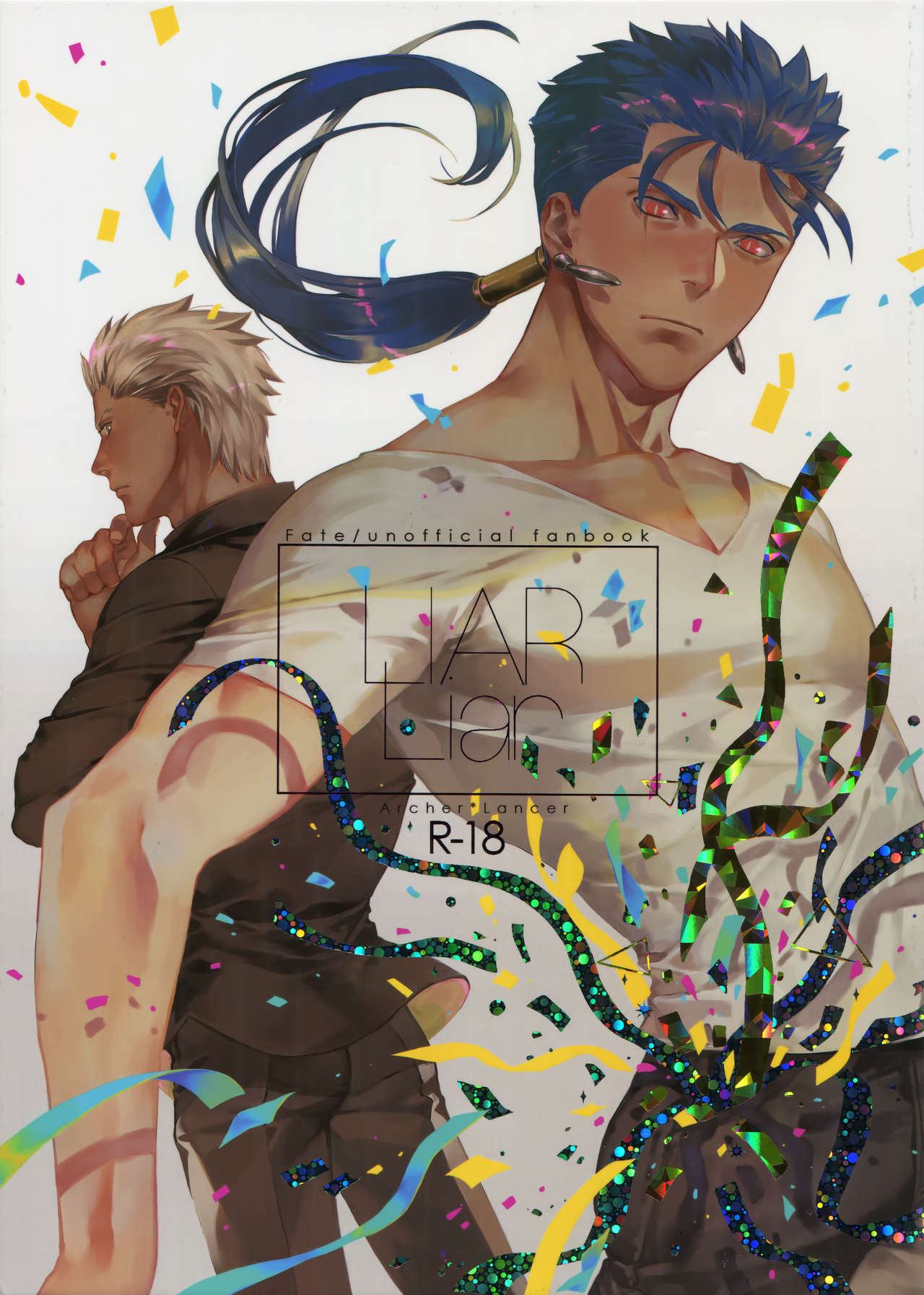 LIAR Liar page 1 full