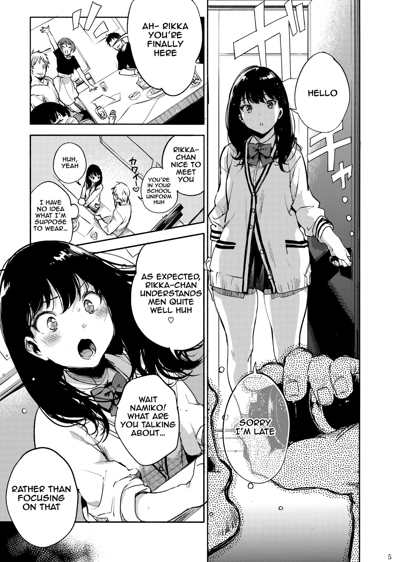 Rikka ChaAaAAaAAAaaAn!! page 4 full