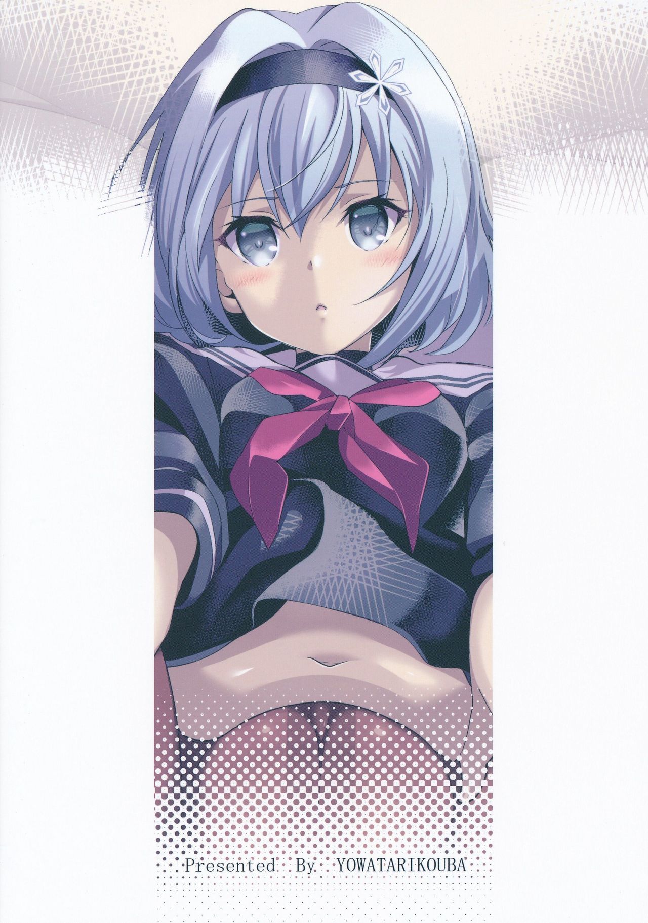 JC no Oshigoto! page 2 full