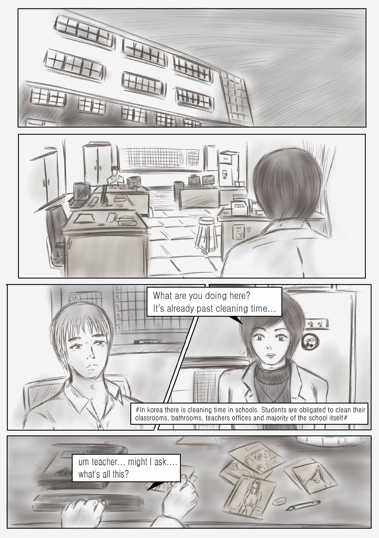 Litmus Vol.2 - The teacher wearing a skirt page 3 full