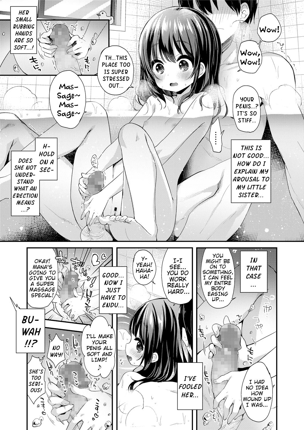 Naisho no Relax | Secret Way to Relax page 7 full