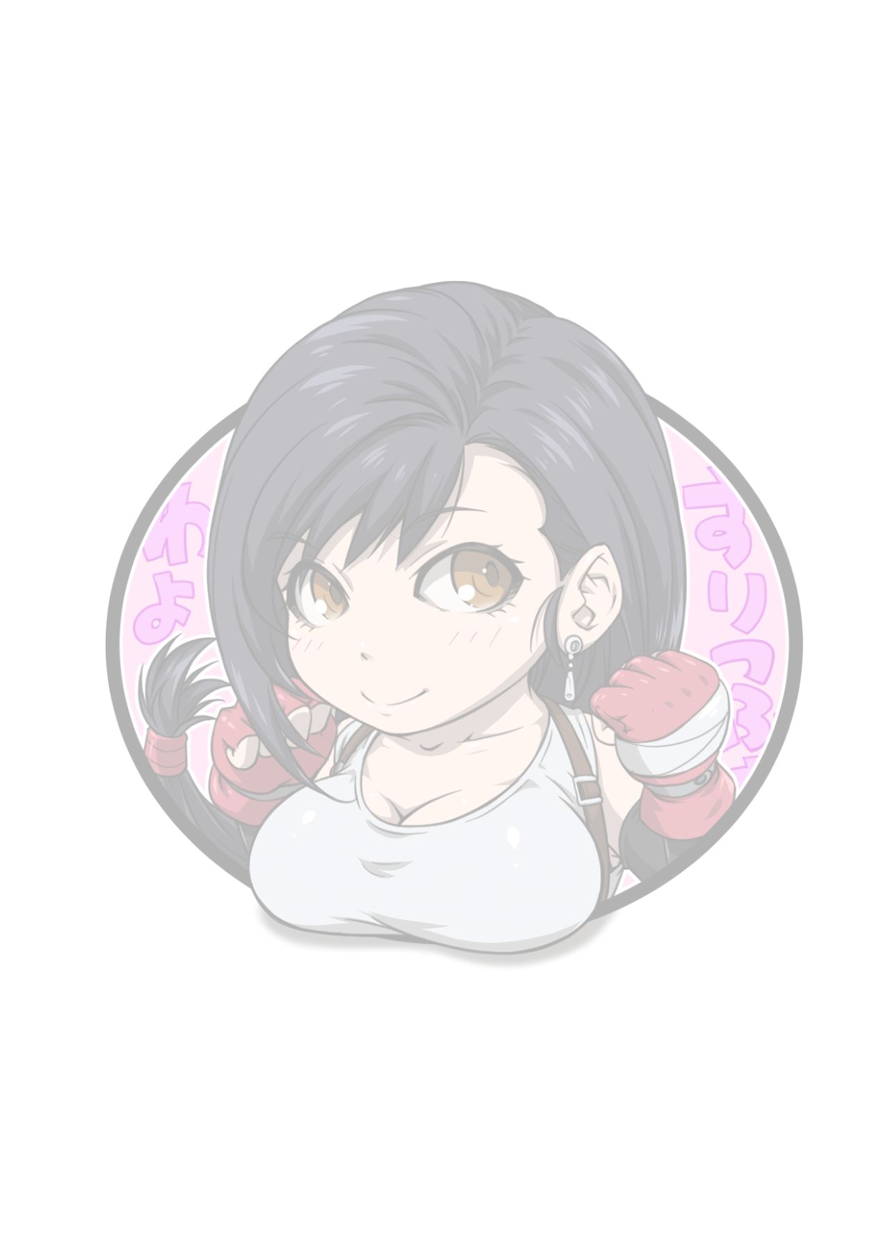 TTAP - Tifa's Tits! Ass!! Pussy!!! page 2 full