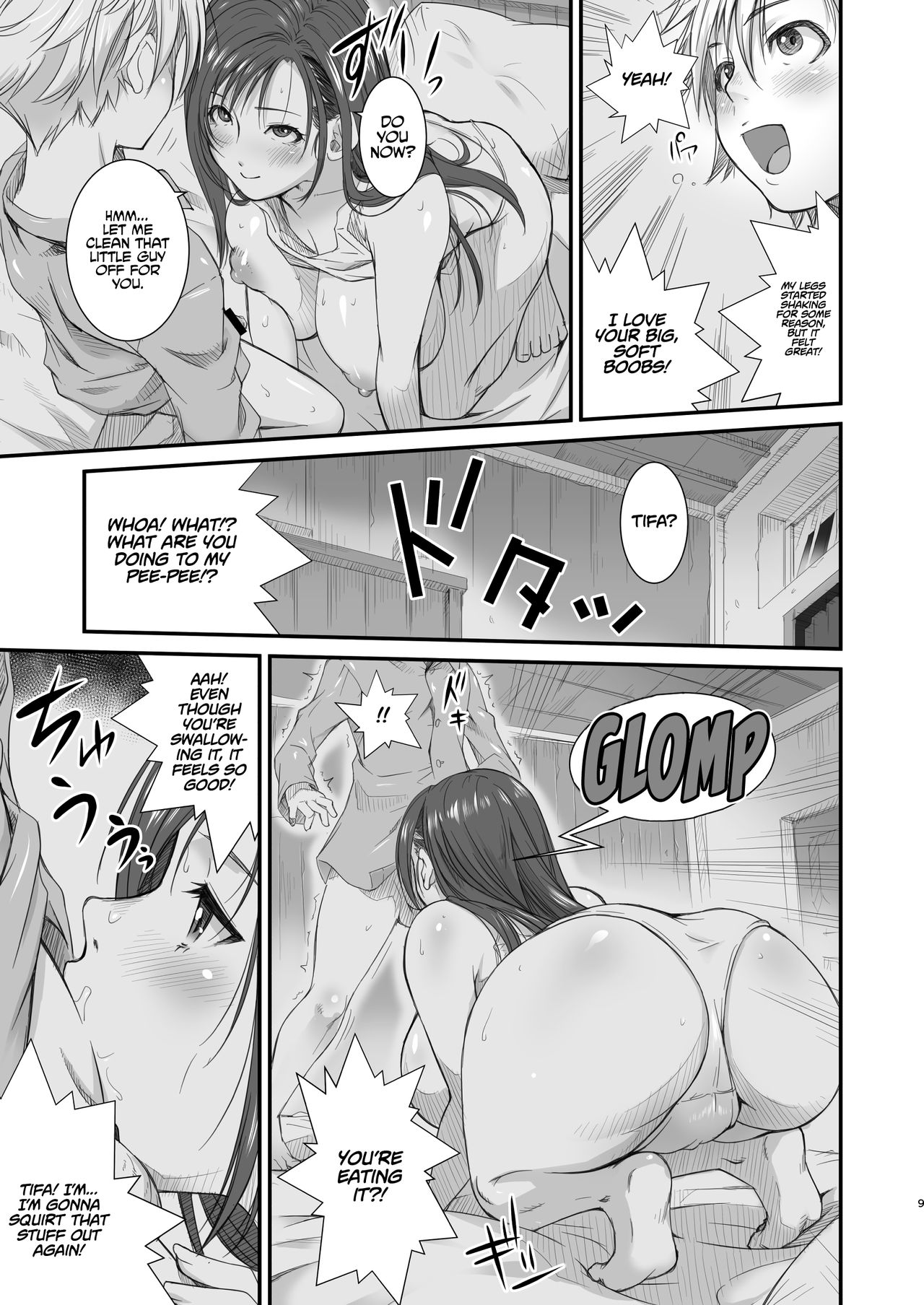 TTAP - Tifa's Tits! Ass!! Pussy!!! page 9 full