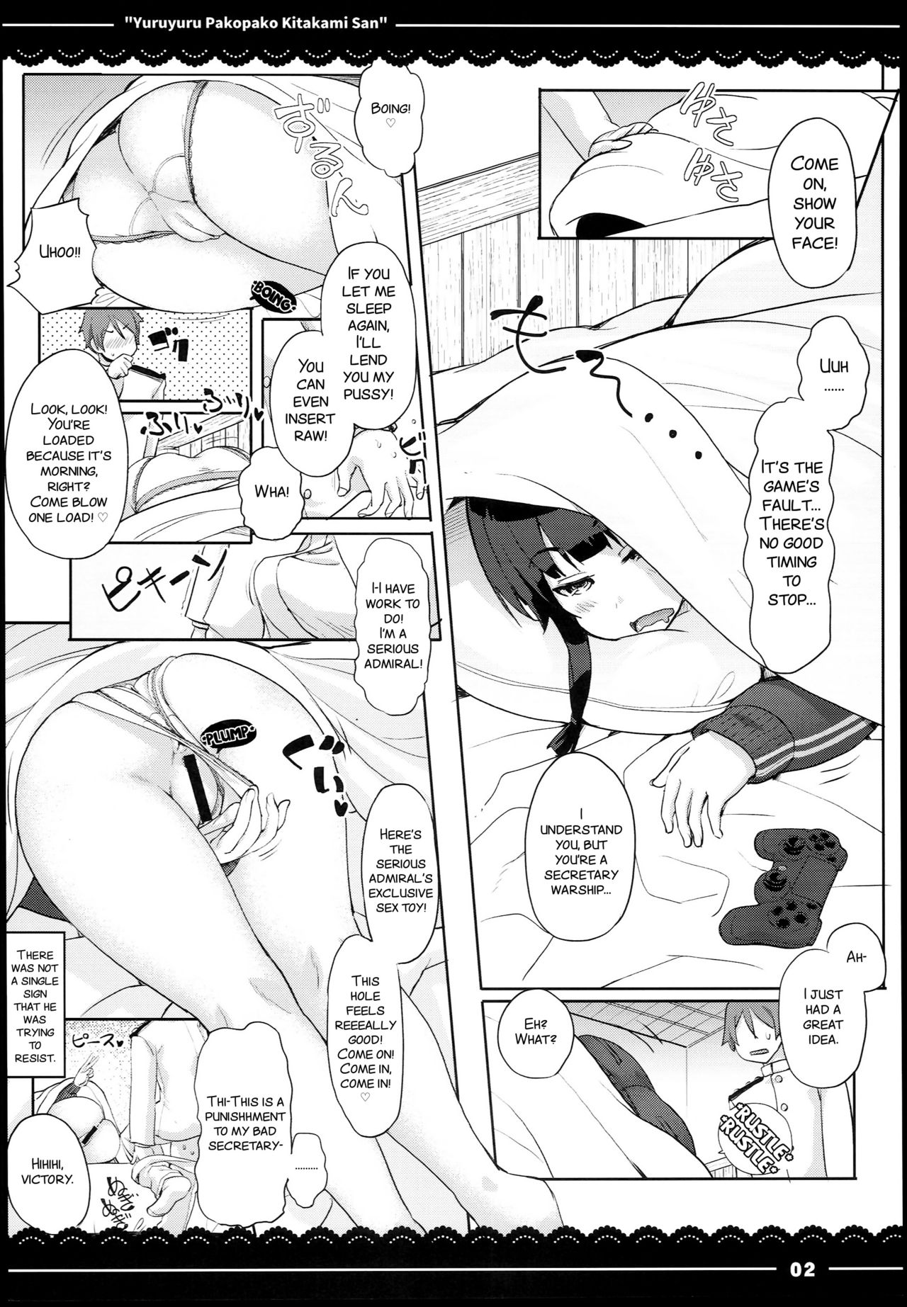 Yuruyuru Pakopako Kitakami-san page 5 full