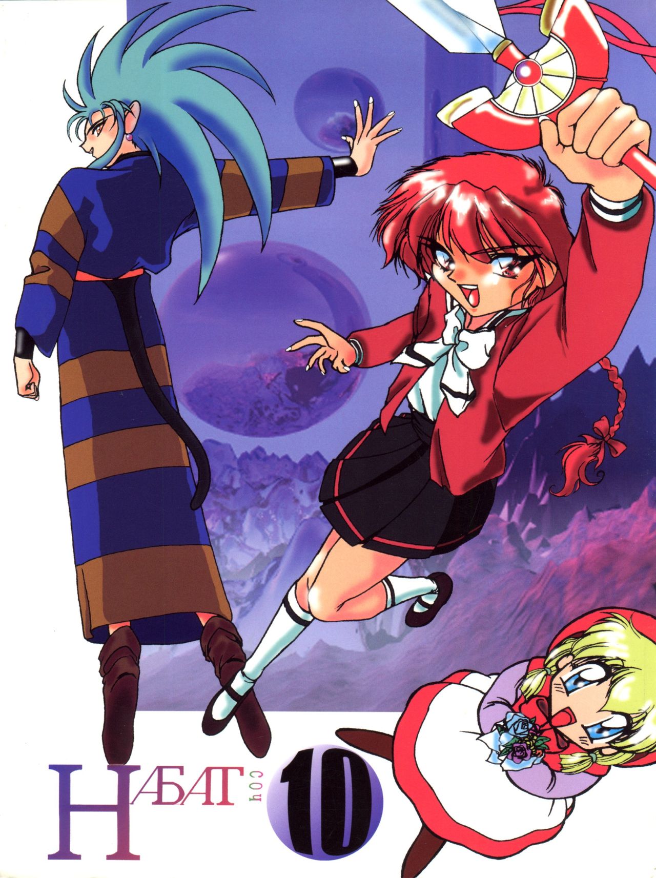 Habat coy 10 page 1 full