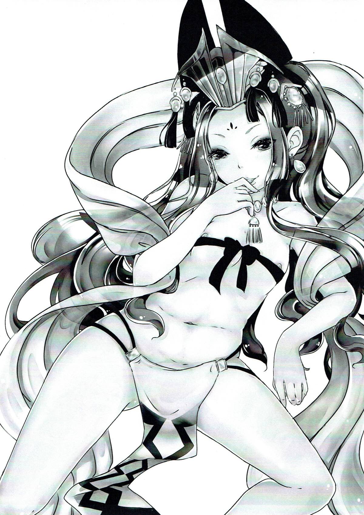 Fuyajou no Jotei page 2 full