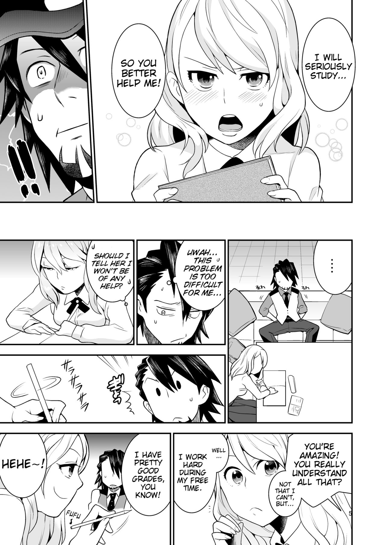 Sukinandatteba | I love you page 4 full