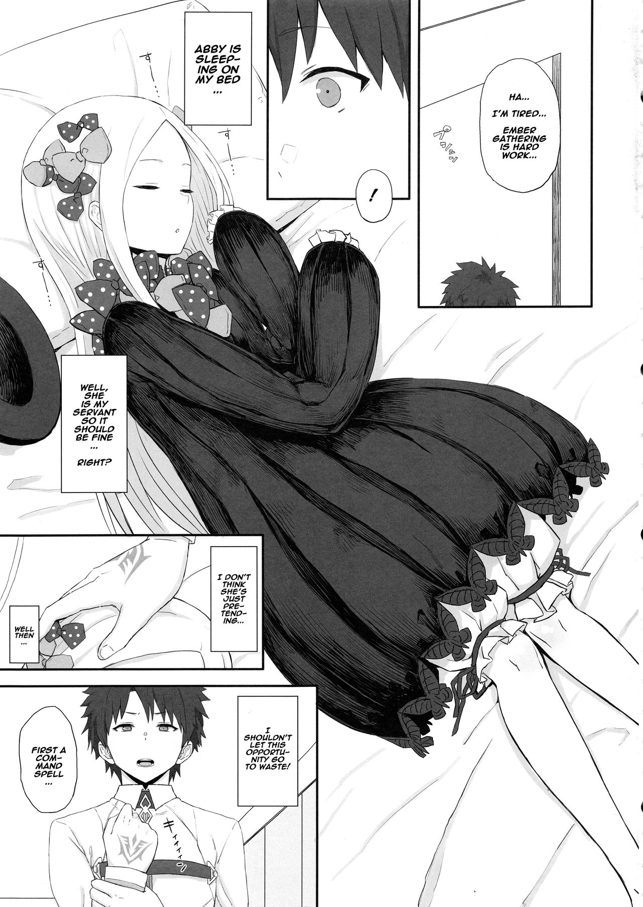 Foreigner ga Neteru Aida ni Sukikatte Suru Kuzu Master page 2 full