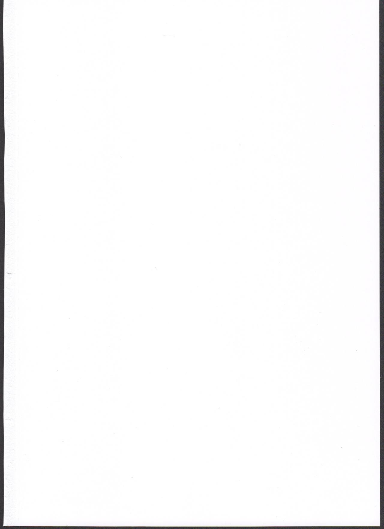 Kemoi Vol. 19 page 2 full