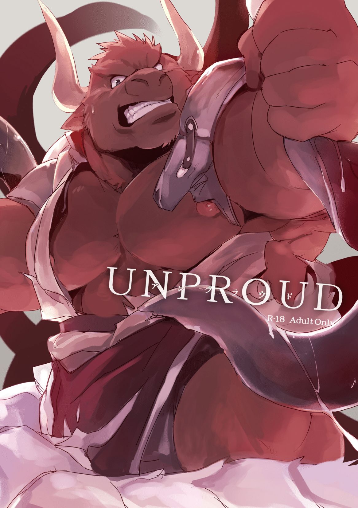 UNPROUD page 1 full