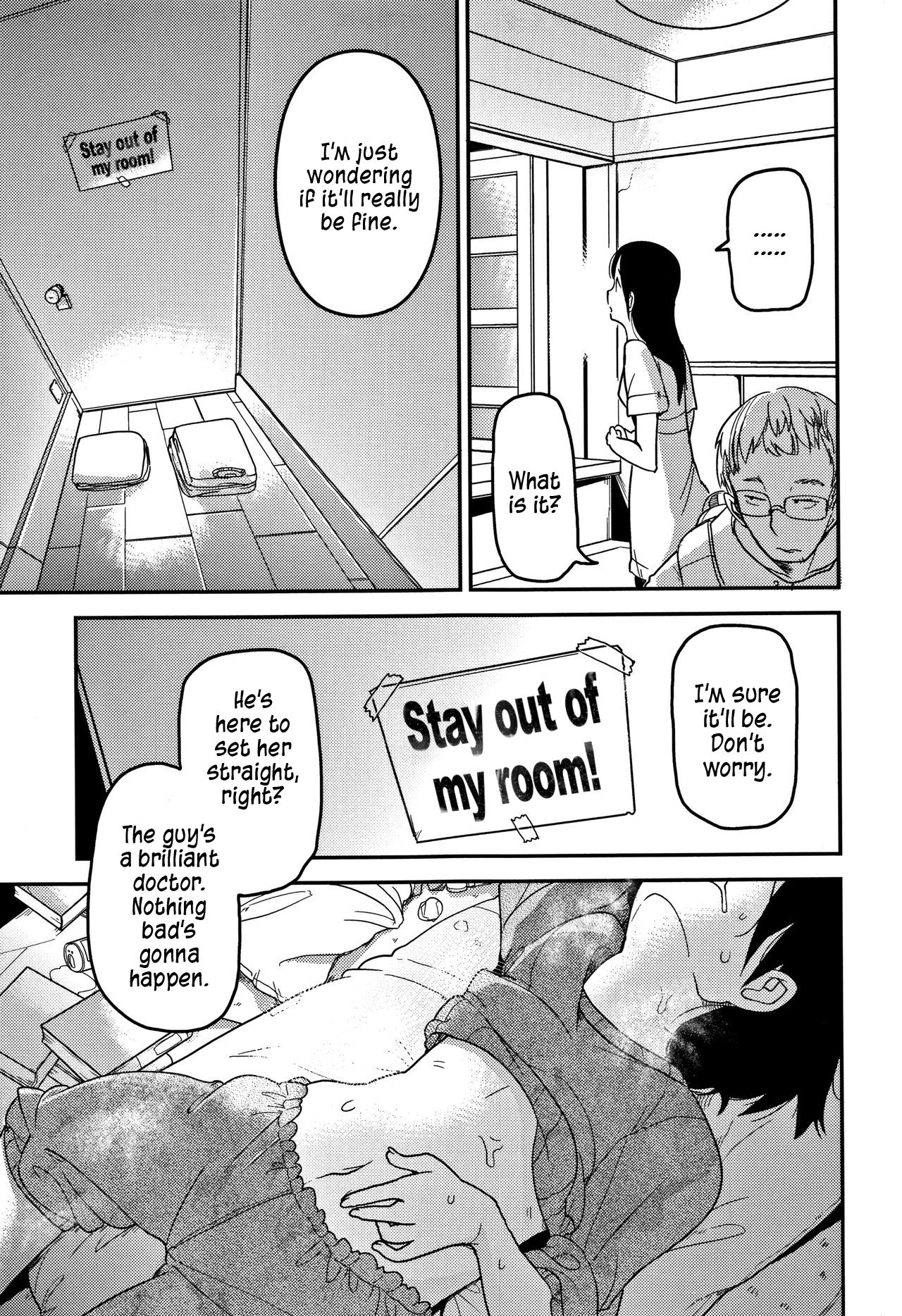 Kaede Hime Kankan | Maple Princess Violation page 4 full