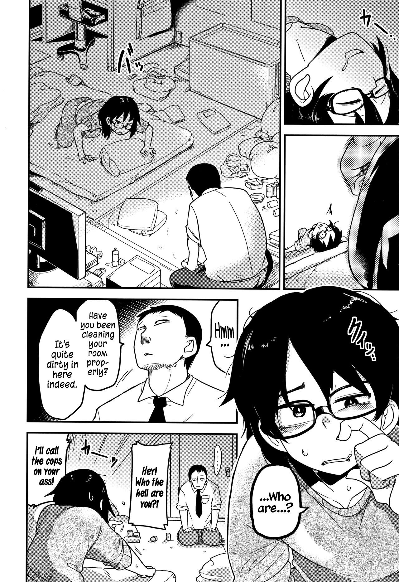 Kaede Hime Kankan | Maple Princess Violation page 5 full