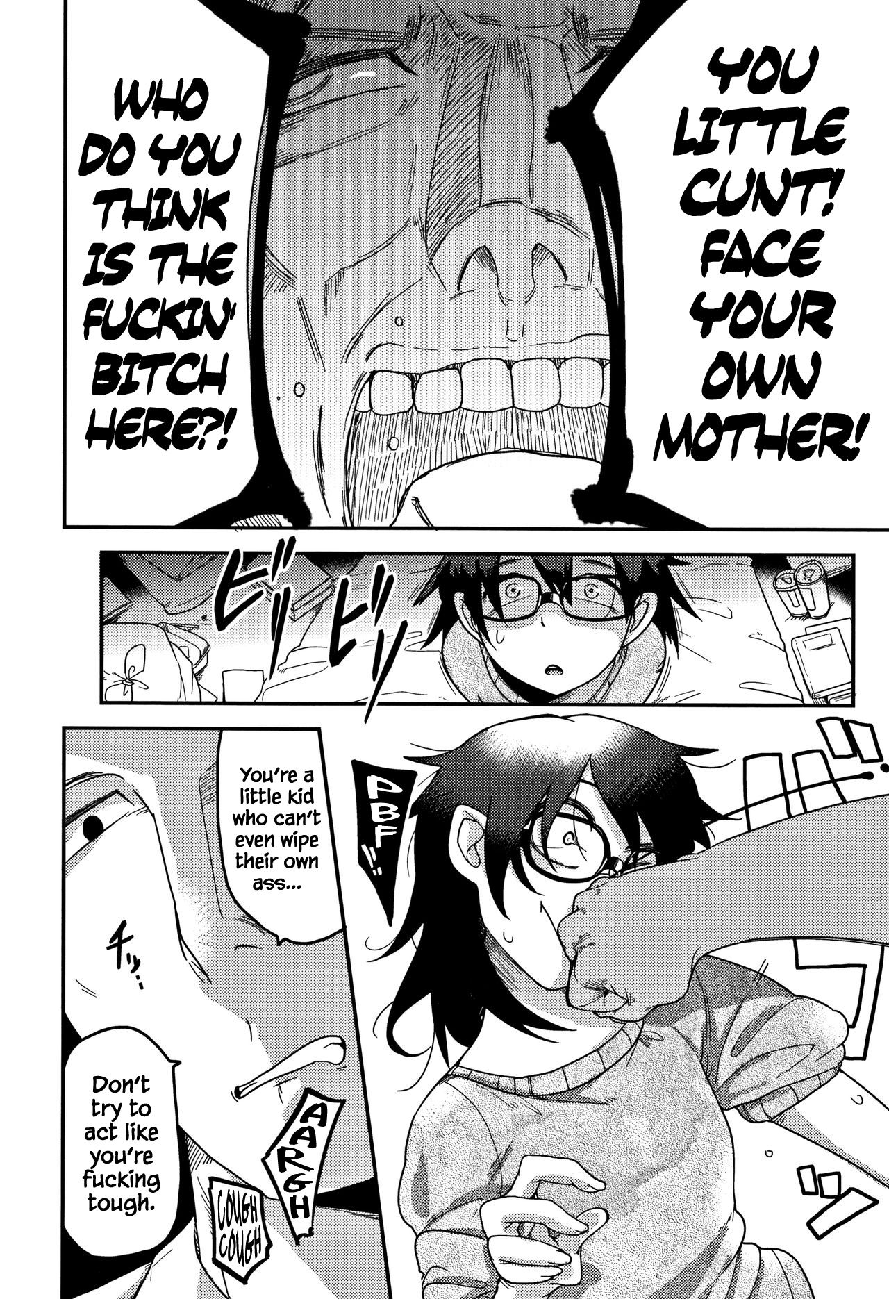 Kaede Hime Kankan | Maple Princess Violation page 7 full