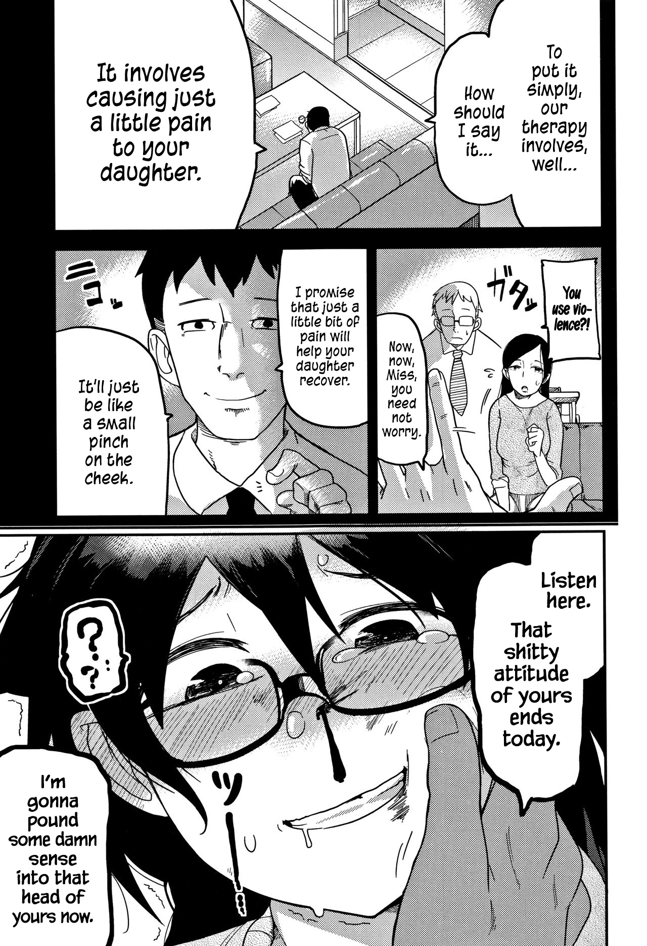 Kaede Hime Kankan | Maple Princess Violation page 8 full