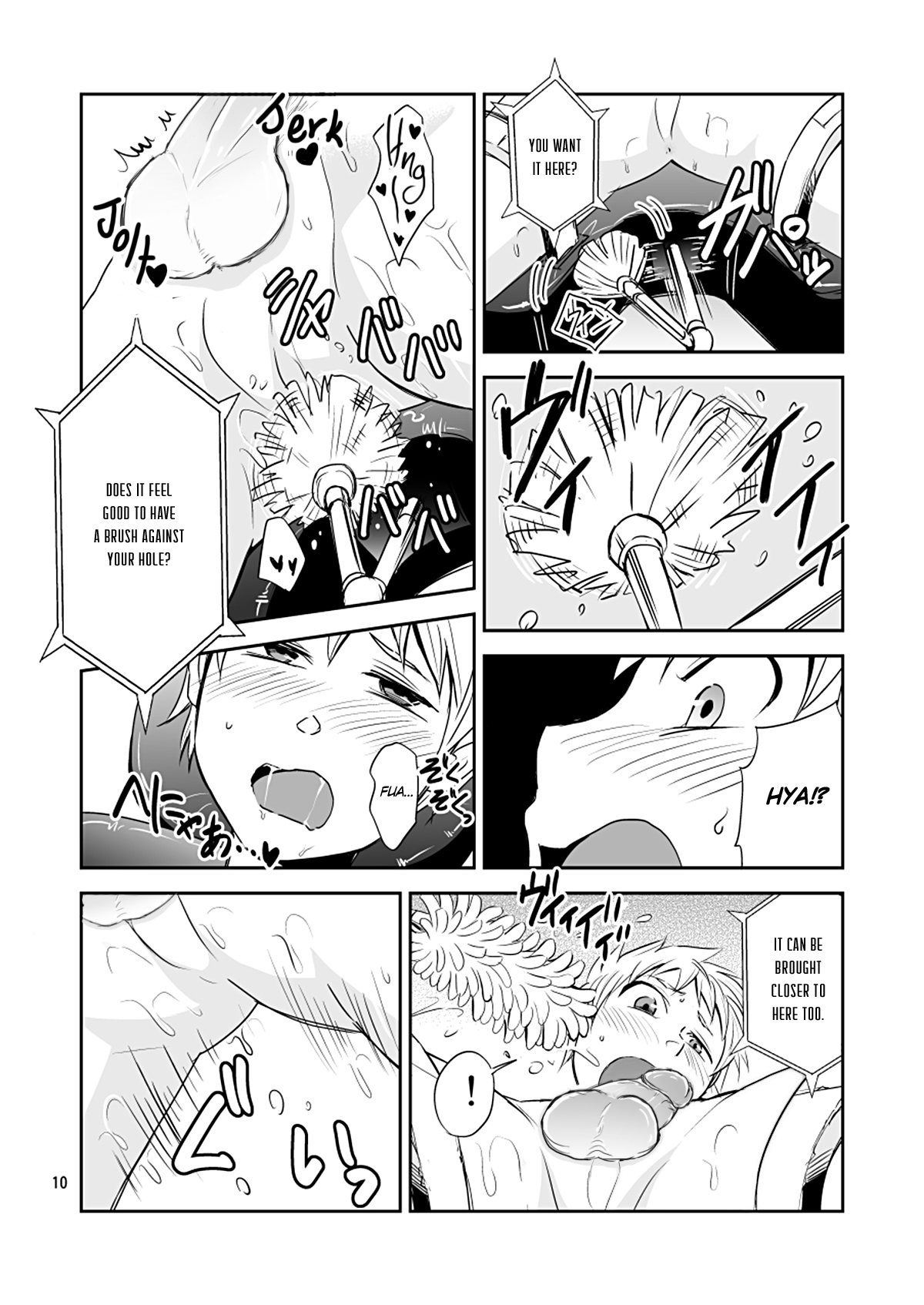 Kaikan! High Tech M Chair page 10 full