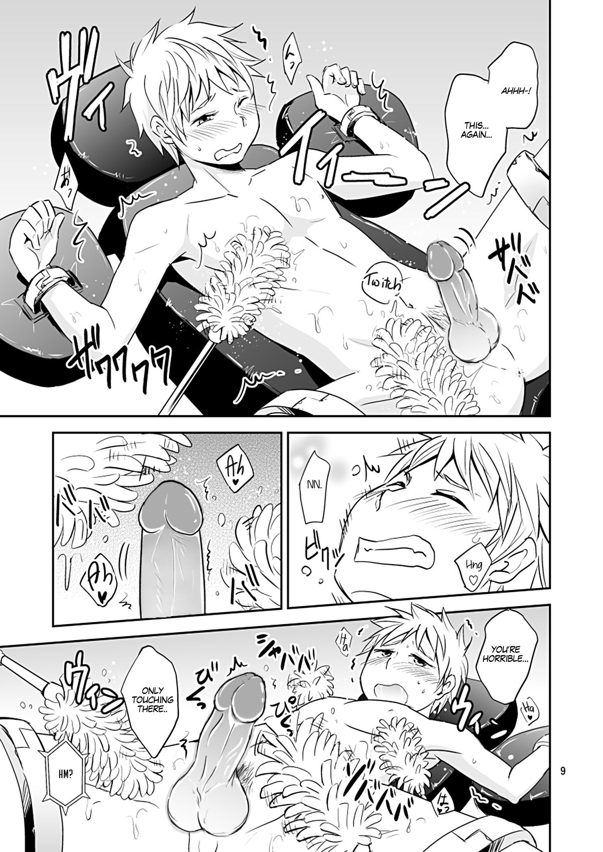 Kaikan! High Tech M Chair page 9 full