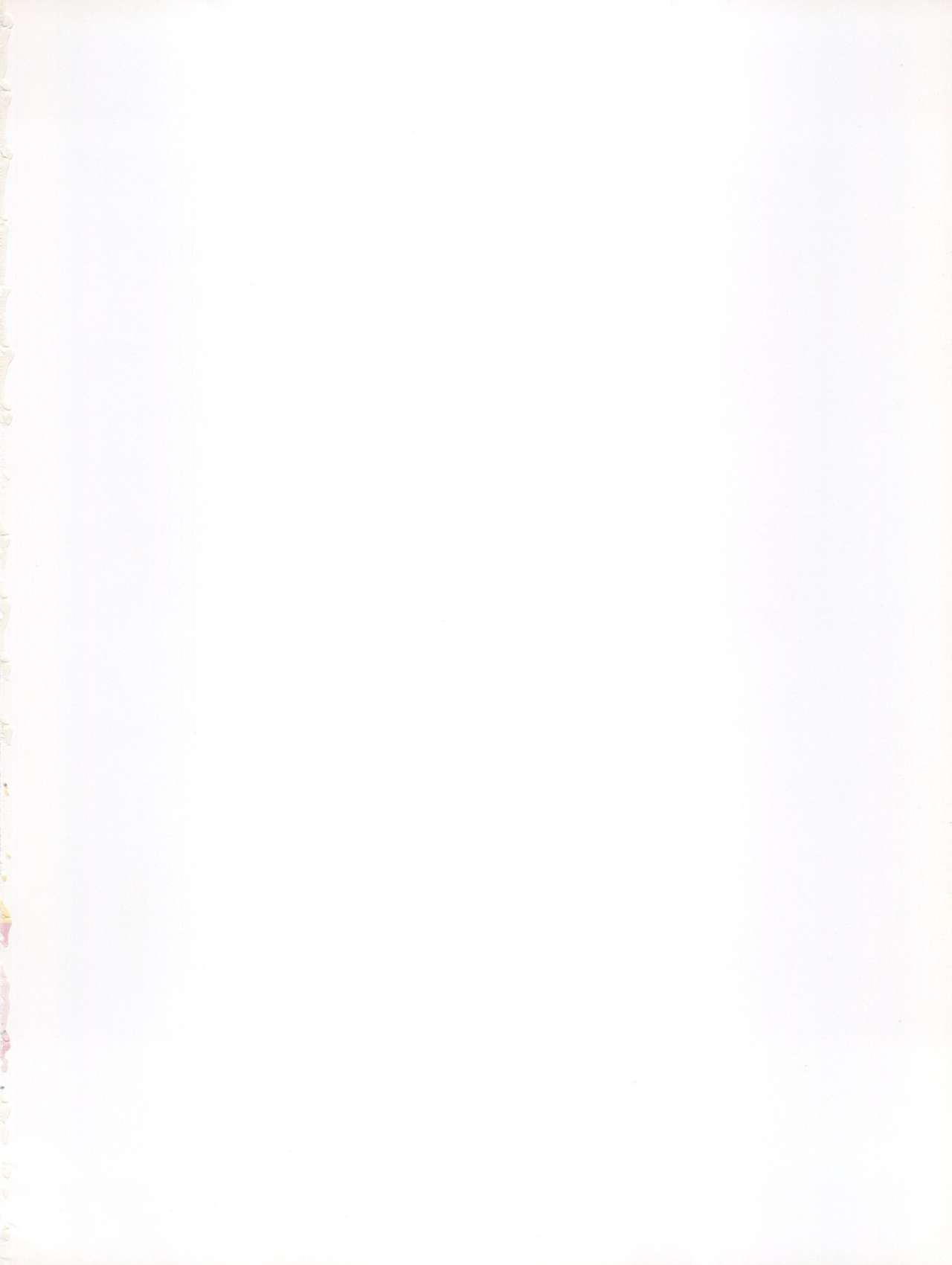 Koboshi no Tanoshimi Kata page 2 full