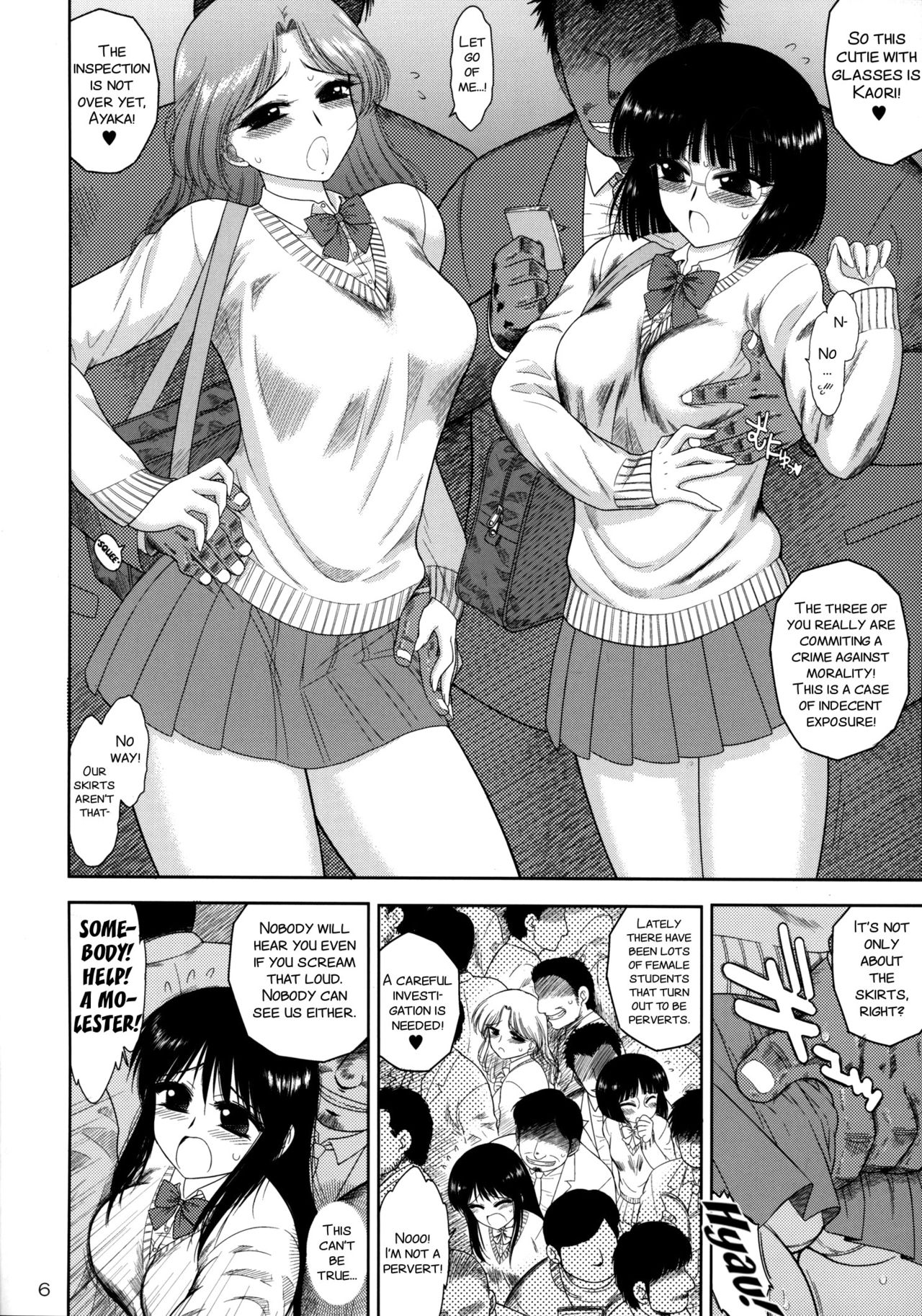 Osawari-san page 6 full