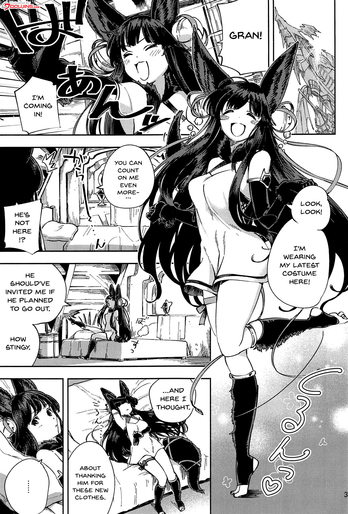 Mizu mo Shitataru Ii Yuel page 2 full