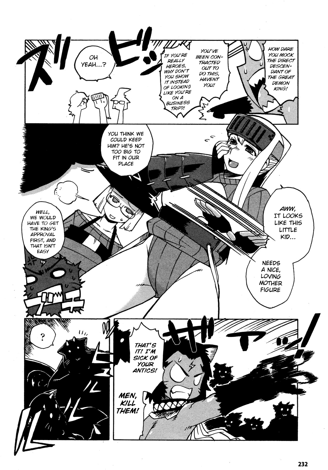 Mamakue ~Yuusha Daikou Hitozuma Ikusaden~ page 2 full