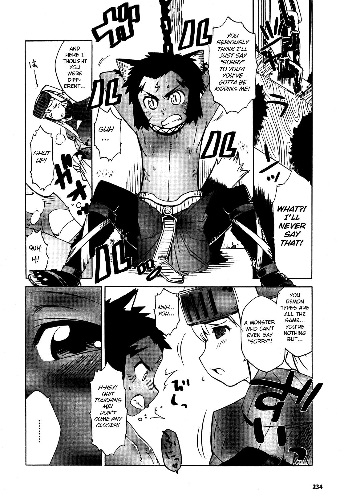 Mamakue ~Yuusha Daikou Hitozuma Ikusaden~ page 4 full