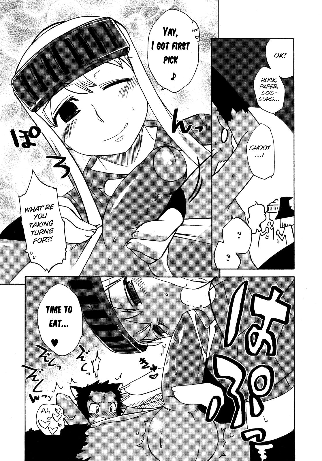 Mamakue ~Yuusha Daikou Hitozuma Ikusaden~ page 6 full