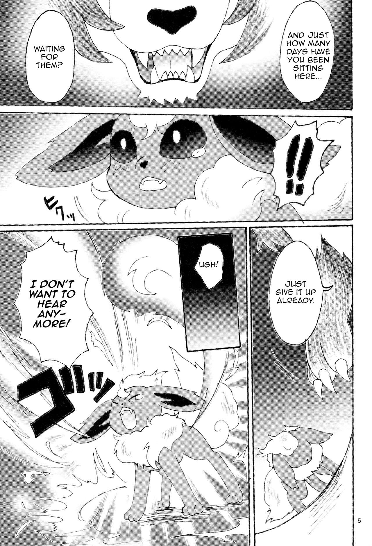 Ii Ko de Mattete | Be a Good Girl and Wait Here page 4 full