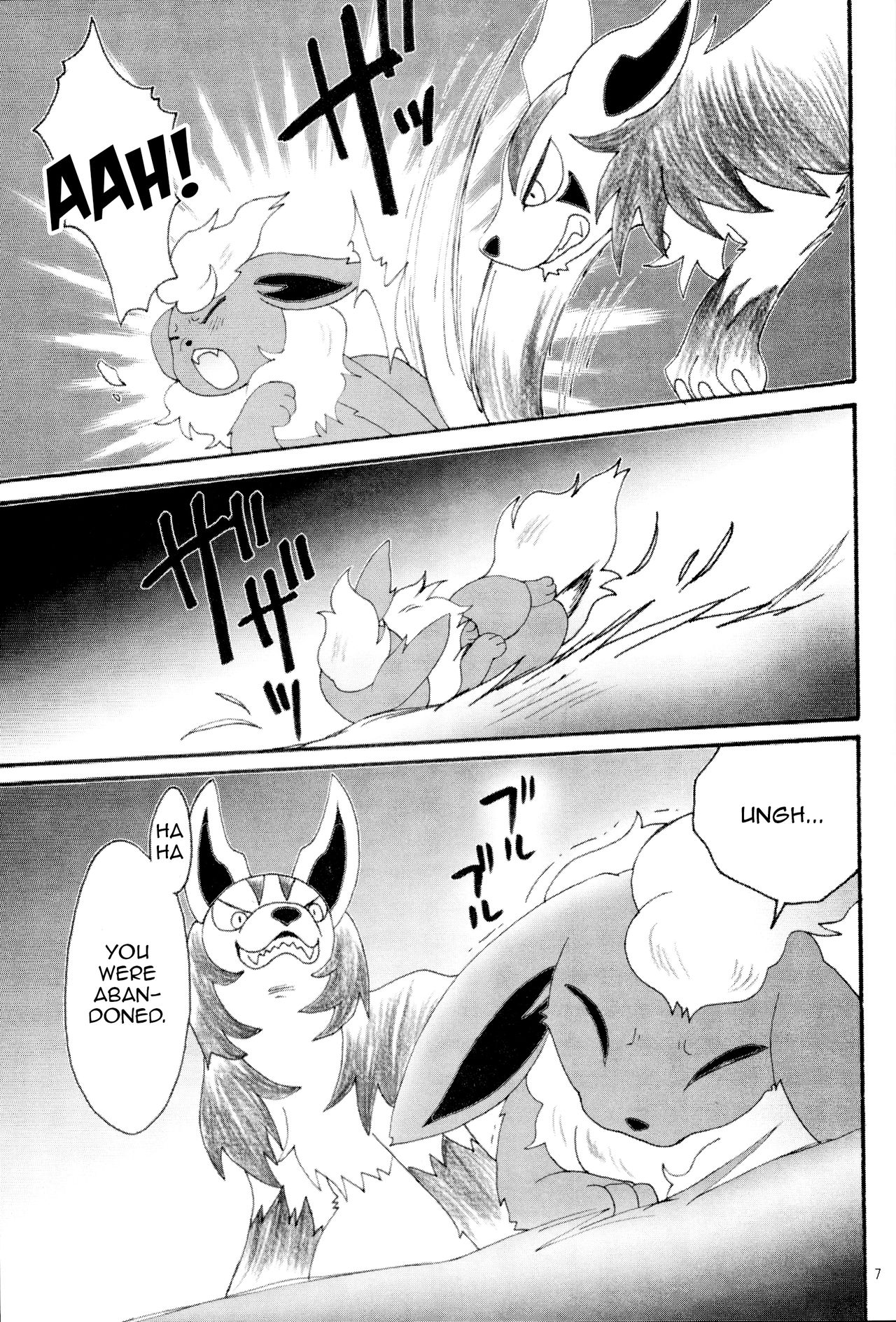 Ii Ko de Mattete | Be a Good Girl and Wait Here page 6 full