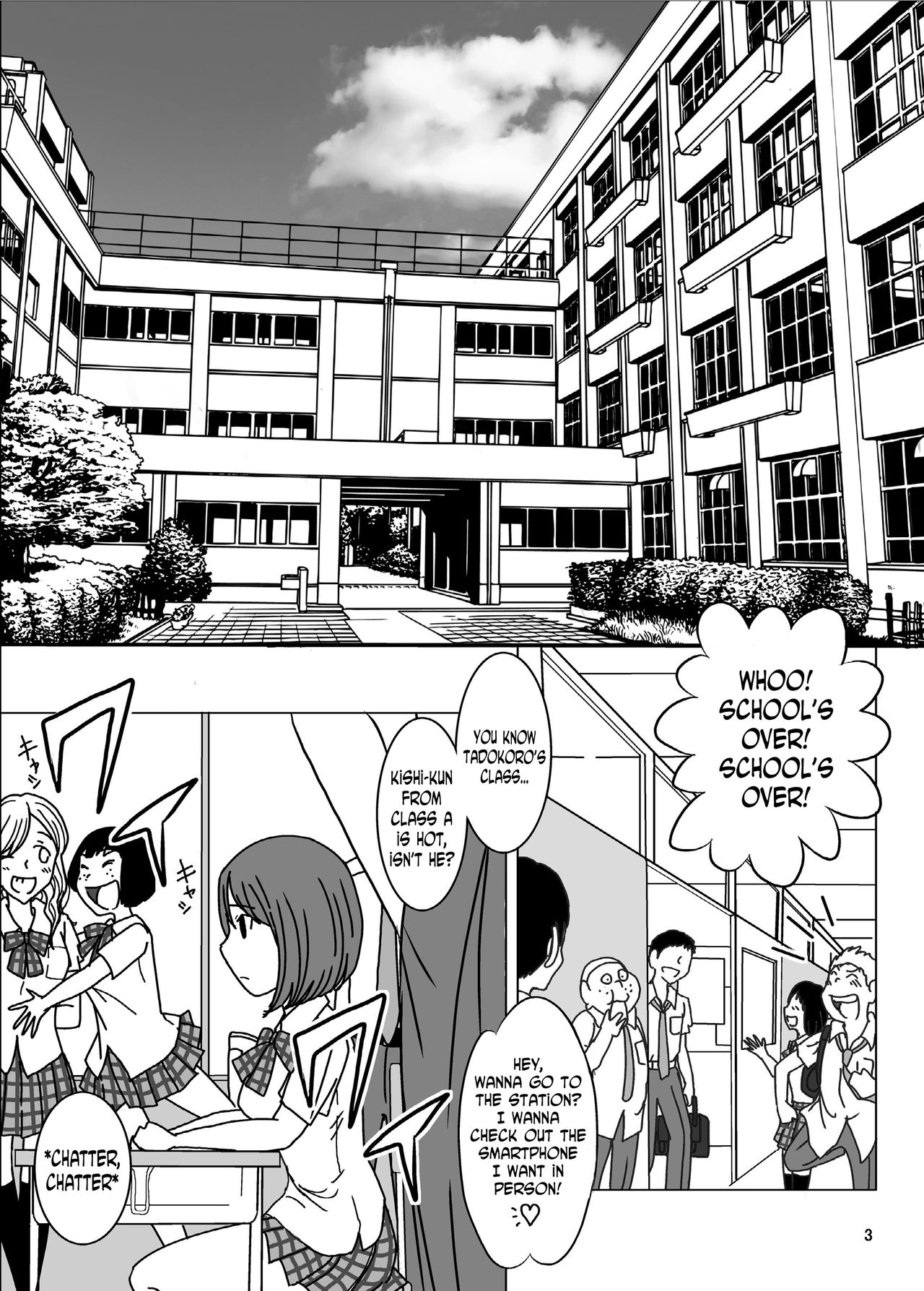 Zenra Ijimerarekko-san no Nichijou page 3 full
