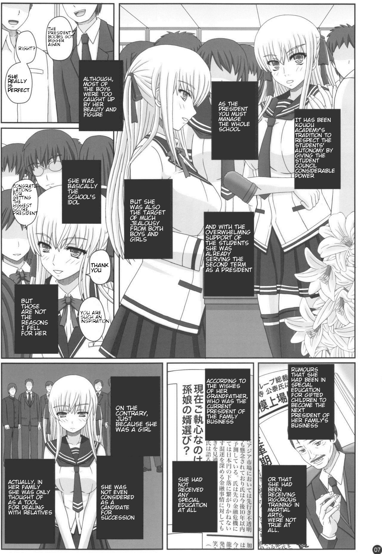 Katashibu 40-shuu  - 40 WEEK Birth katasibut 40week  + Katashibu 40-shuu Bangaihen Oro page 7 full