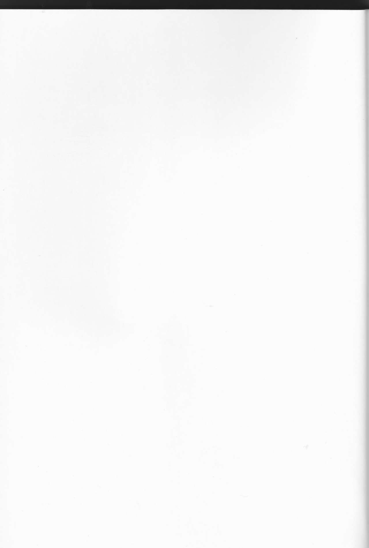 Hakuro ochiru page 2 full