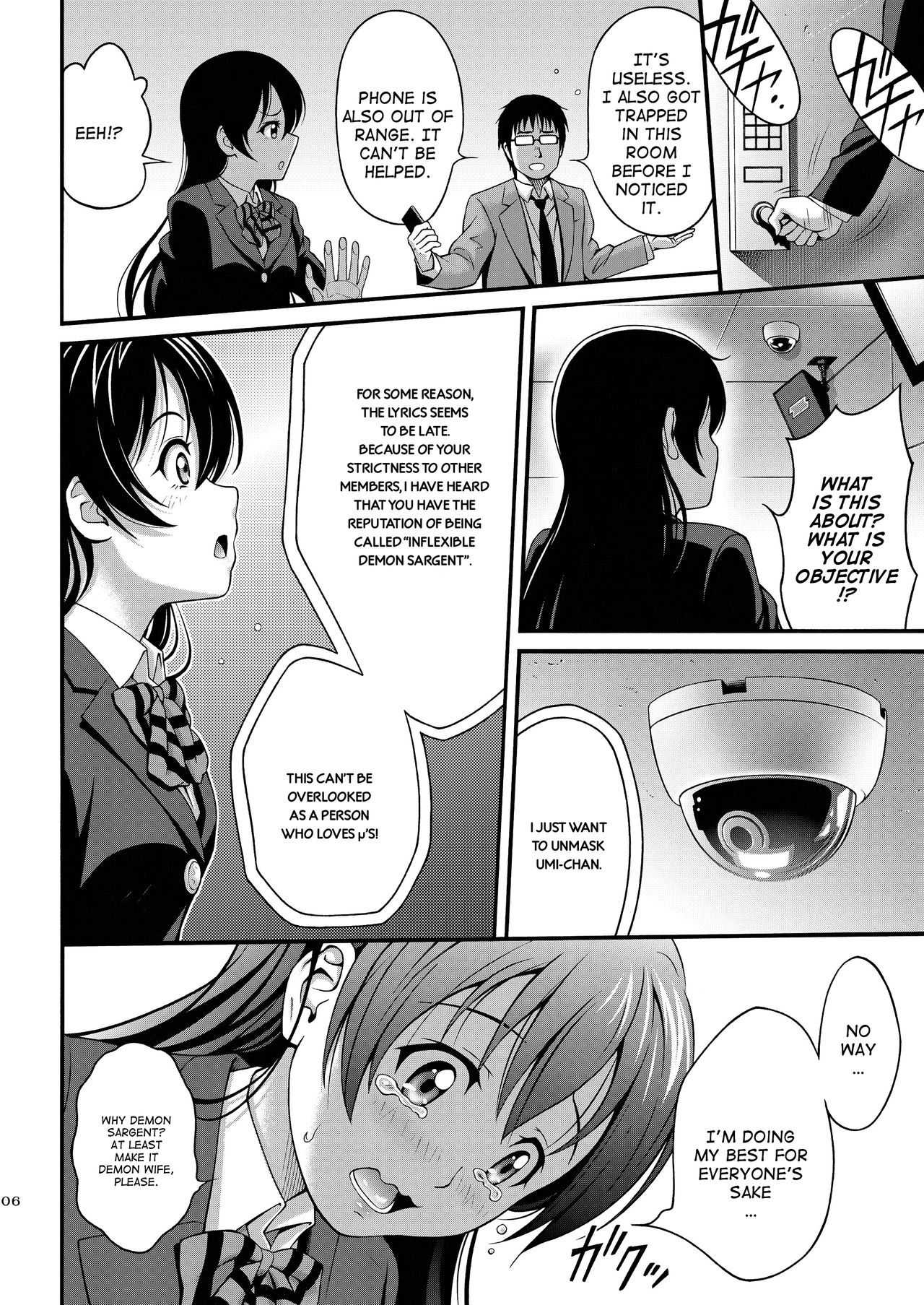 Umi-chan no Kutsujoku | Umi-chan's Humiliation page 5 full