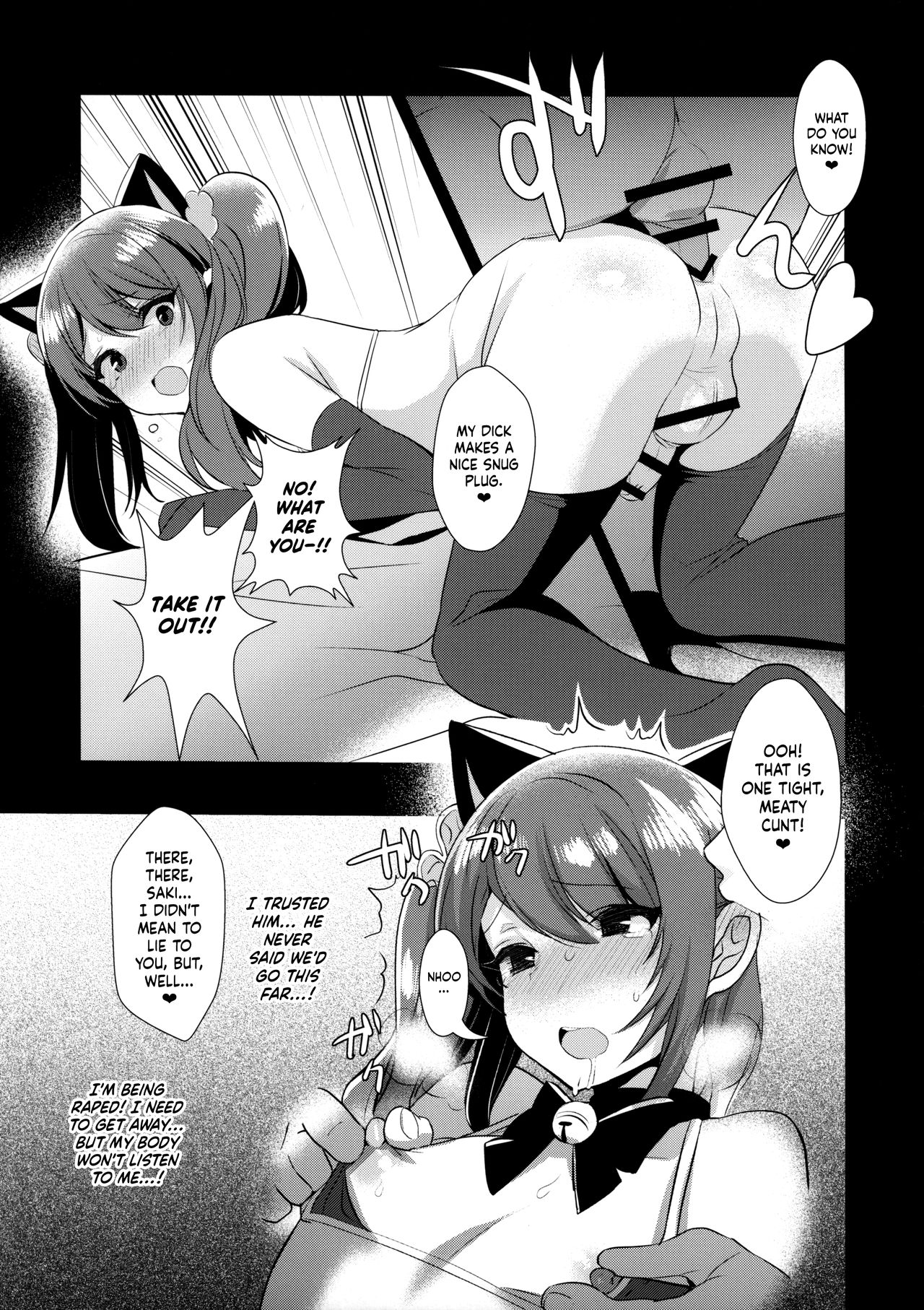 Otokonoko Idol no Uragawa | Trap Idol Backstage   =SW= page 9 full