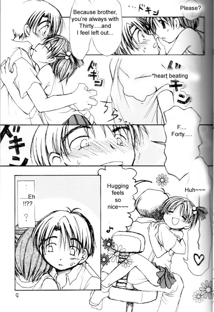 Onegima! page 8 full