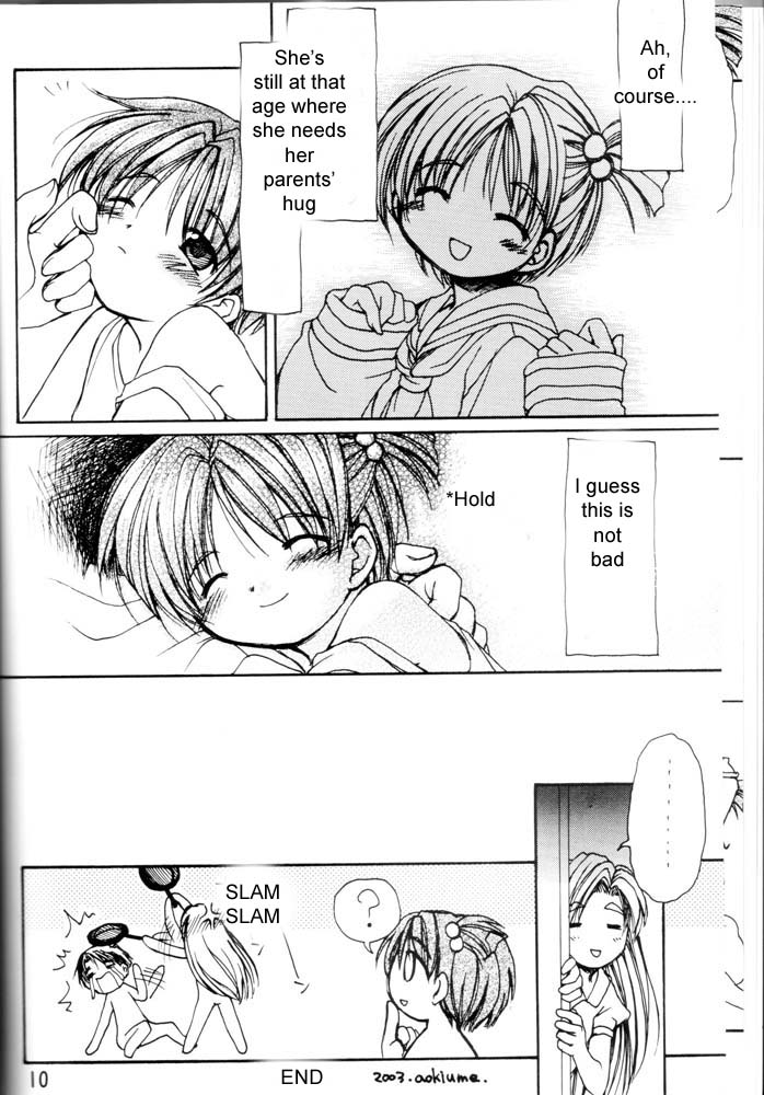 Onegima! page 9 full