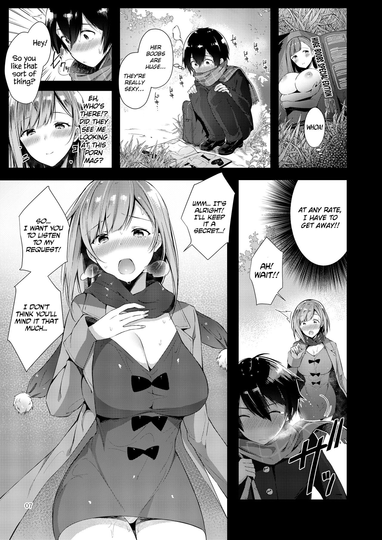 Amatoro Oppai | Sweet n’ Sticky Boobs ♥ page 6 full