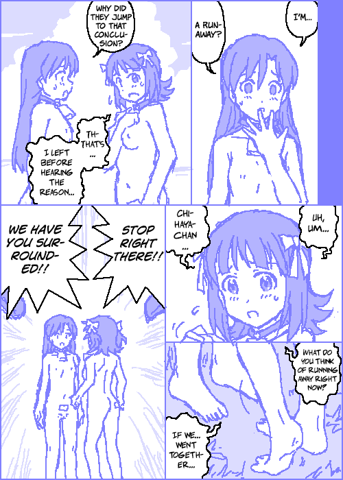 The C@ttleM@ster Part 2 page 10 full