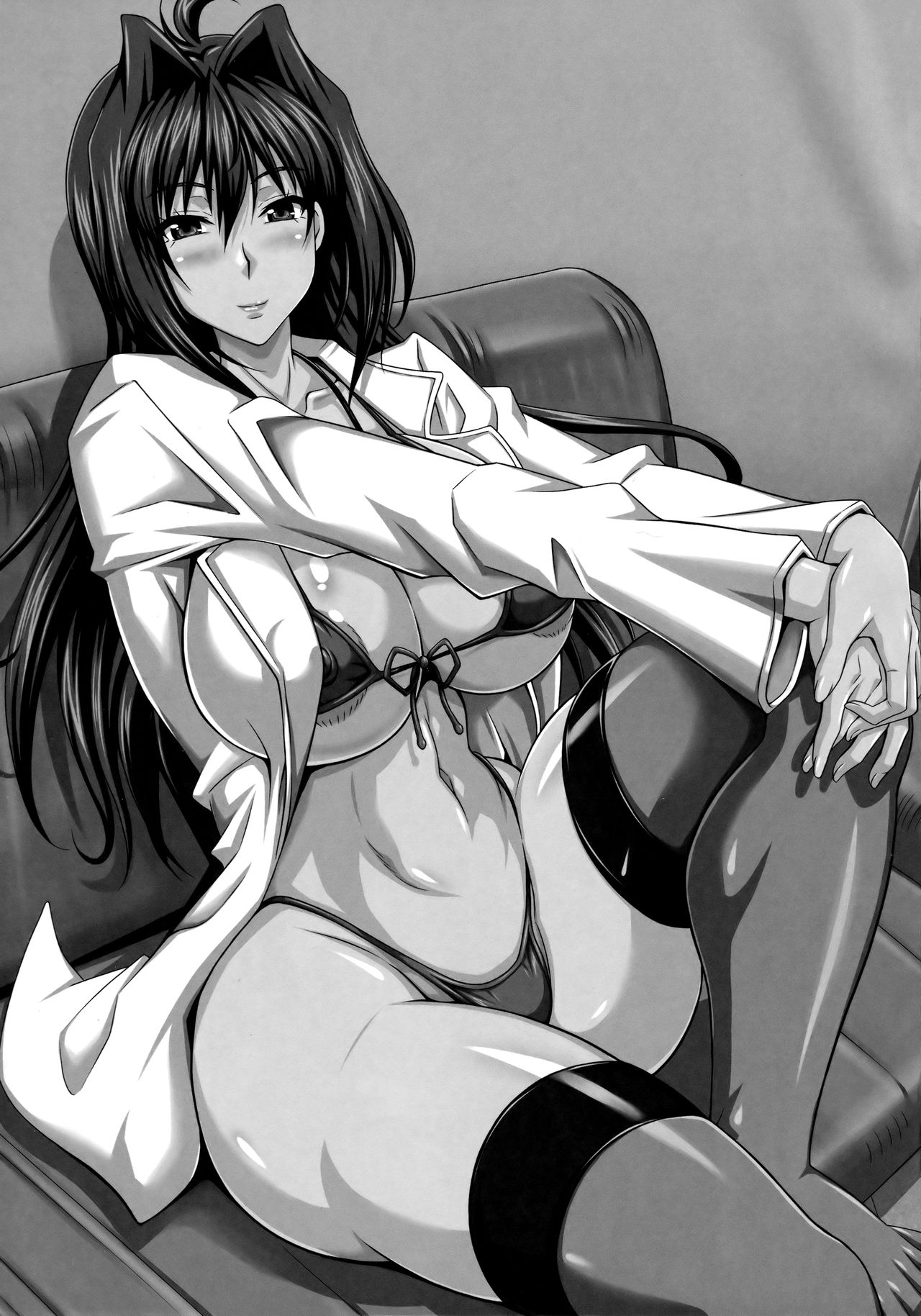 AHEN-KI! page 2 full