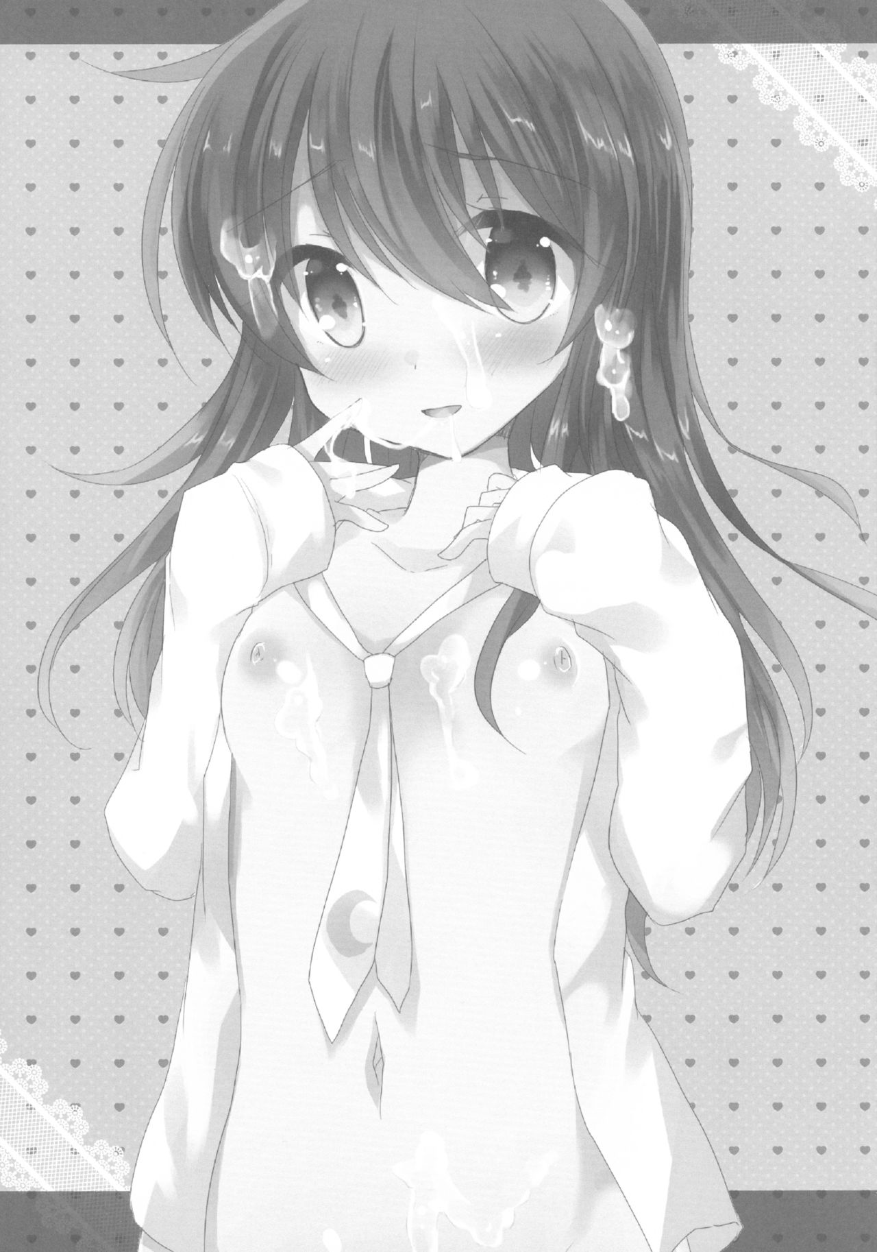 Aki Event dewa Osewa ni Narimashita. page 2 full