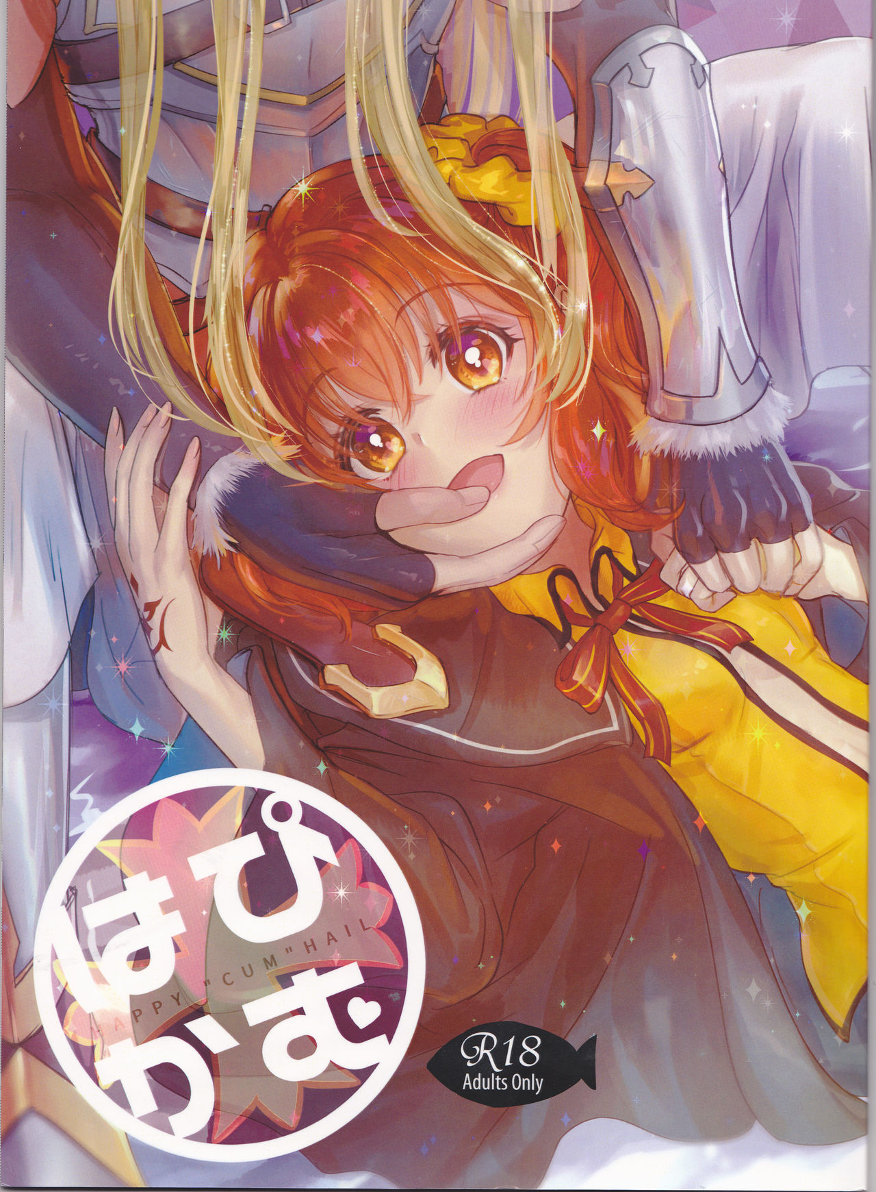 Happy Cum page 1 full